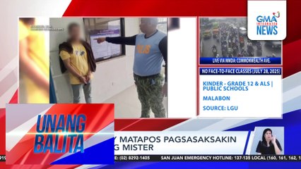 Babae, patay matapos pagsasaksakin ng kaniyang mister | Unang Balita