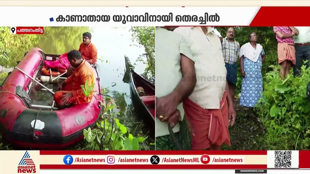 'രക്ഷപ്പെടുത്താൻ നോക്കി,കഴിഞ്ഞില്ല'; വള്ളം മറിഞ്ഞ് കാണാതായ മൂന്നാമനായി തെരച്ചിൽ തുടരുന്നു
