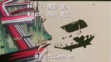 Kindaichi คินดะอิจิ กับคดีฆาตกรรมปริศนา ตอนที่ 16 คดีฆาตกรรมบทเพลงปีศาจ ไฟล์ 1.1080p