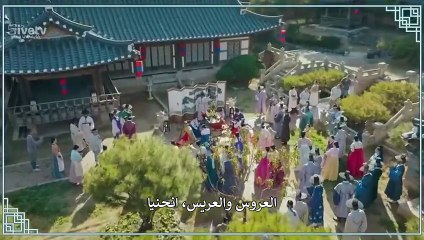 مسلسل الليلة الأولى مع الدوق الحلقة 1 مترجمة