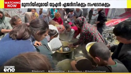 ഇസ്രായേൽ പ്രഖ്യാപിച്ച പരിമിത നടപടികളിലൂടെ​ ഗസ്സയിലെ പട്ടിണി പ്രതിസന്​ധി മറികടക്കാനാവില്ലെന്ന മുന്നറിയിപ്പുമായി​ യു.എൻ ഏജൻസികളും ആഗോള സന്നദ്ധ സംഘടനകളും