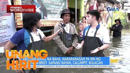 Serbisyong Totoo sa Calumpit, Bulacan | Unang Hirit