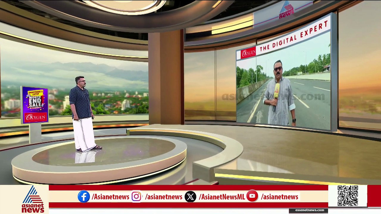 കനത്ത മഴയിൽ ചാവക്കാട് ദേശീയപാത 66ൽ വിള്ളൽ; വിള്ളൽ അൻപതോളം മീറ്റർ ദൂരത്തിൽ