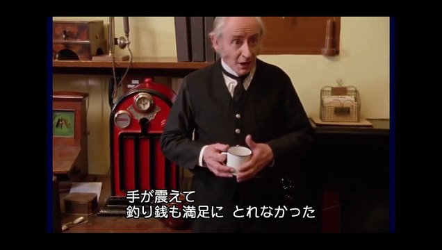 The Adventures of Sherlock Holmes 24 - 3 Wisteria Lodge, Conan Doyle, シャーロック・ホームズの冒険 第24話 ウィステリア荘 日本語字幕　アーサー・コナン・ドイル 英語学習にも