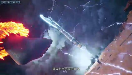 Supreme God Emperor Eps 505 Sub Indo