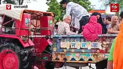 रामगंजमंडी में फिर बाढ़ के हालात: घरों में घुसा पानी, सुकेत स्टेट हाईवे बंद...कोटा बैराज से चंबल में छोड़ रहे पानी
