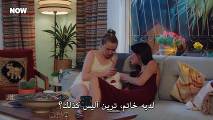 مسلسل غرفة لشخصين الحلقة 6 مترجمة