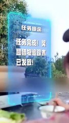 [FULL] System-Boosted Farmgirl Turns a Wasteland into Gold！