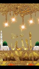 Naat Sharif, islamic naat, viral naat, naate pak,