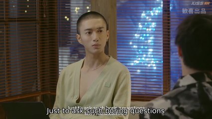 A Sketchy Job! (2025) Episode 1