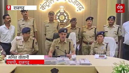 ATM में ठगों के जाल से कैसे बचें? राजगढ़ की 4 घटनाओं से लें सबक