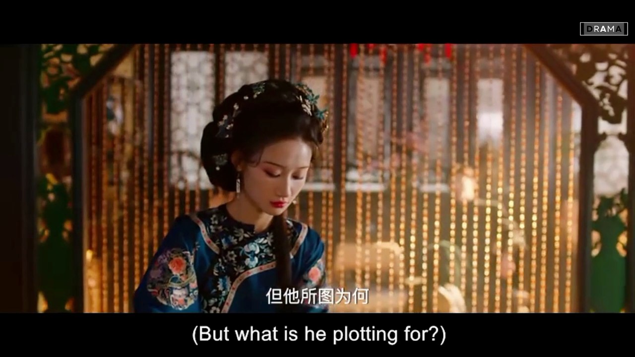 Wild Fire (2025) Episode 1 Engsub
