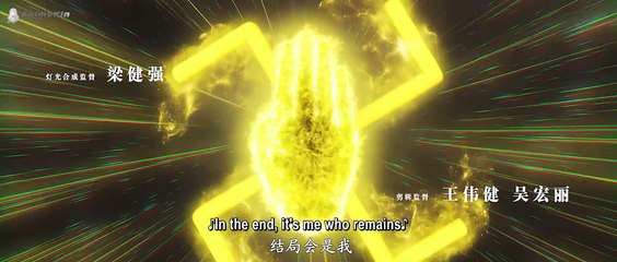 Journey to the West - Wu Kong E10 (English)