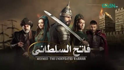 Mehmed - Fatih Al Sultani Episode 28 [ Urdu Dubbed ] Green TV Entertainment