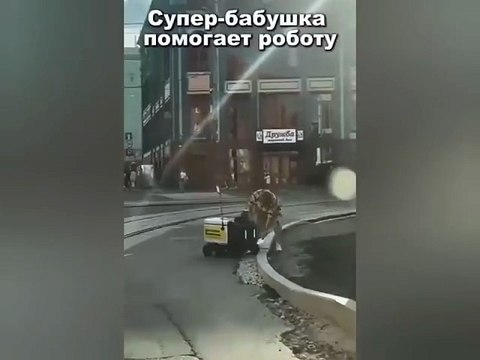 Les robots auront toujours besoin de nous...