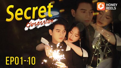 The soul of the queen of business is reborn as a substitute bride, and love wakes up #shortdrama