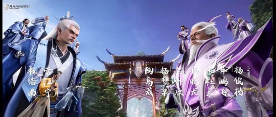 Renegade Immortal Episode 99 (Indonesia)