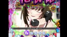 【P化物語_319ver】盛り盛りチャンス突入イベント_電話