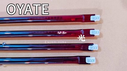 220v 900w R7S ruby tube carbon fiber infrared heat lamps