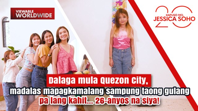 Dalaga, madalas mapagkamalang 10 taong gulang pa lang kahit 26-anyos na! | Kapuso Mo, Jessica Soho