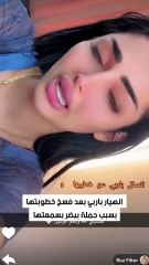 انهيار باربي بعد فسخ خطوبتها بسبب حملة ببضر بسمعتها