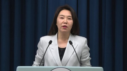 국방·통일장관 등에 임명장 수여…대통령실 브리핑 / YTN