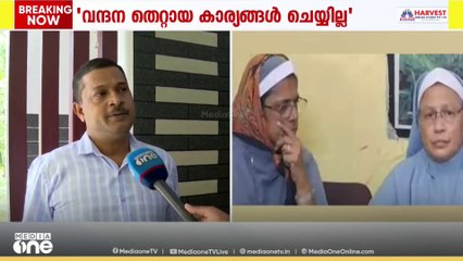 'ട്രെയിനിലെ TTR ബജ്രംഗ്ദളിന്റെ ആളാണ്, അവർ വിളിച്ചിട്ടാണ് മറ്റുള്ളവർ വന്നതും ഭീഷണിപ്പെടുത്തിയതും'