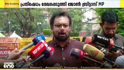 രാജ്യത്ത് ക്രൈസ്തവർക്കെതിരെ അക്രമ പരമ്പരയാണ് നടക്കുന്നതെന്ന് ജോൺ ബ്രിട്ടാസ് MP