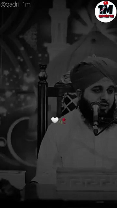 Bahetareen Musalman ❤ - Peer Ajmal Raza Qadri Motivation Statement - #youtubeshorts #motivation