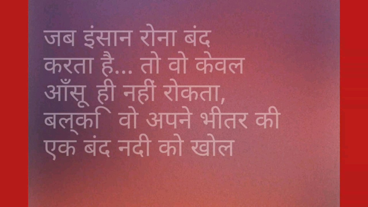 learn to be alone Buddhism Way to inner peace