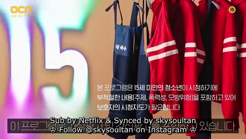  The uncanny counter season 1 episode 1 sub indo terbaru #dramaterbaru #kdrama #