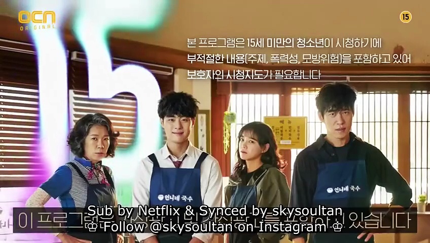  The uncanny counter season 1 episode 4 sub indo terbaru #dramaterbaru #kdrama # the uncanny counter season sub indo terbaru #dramaterbaru #kdrama # episode 1 drama china full eps