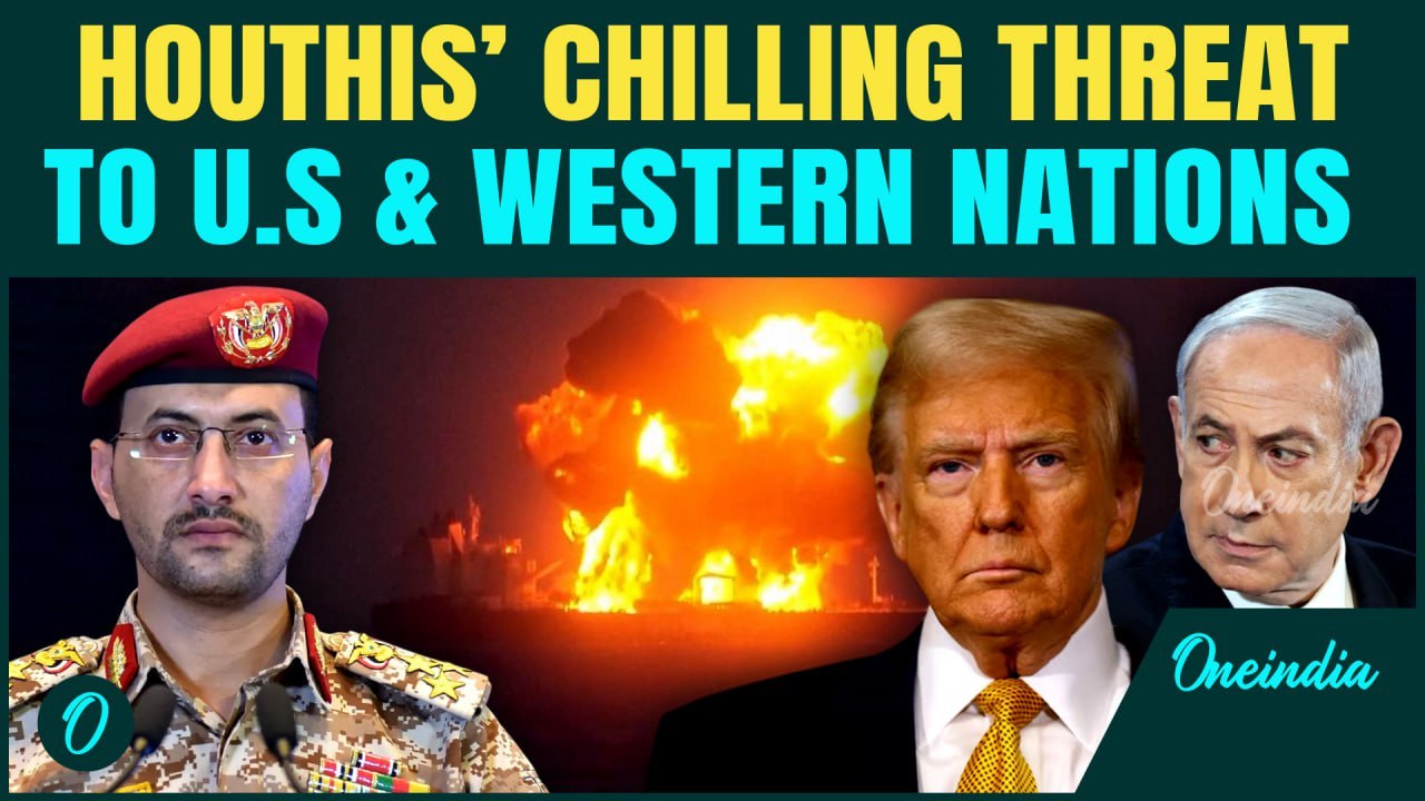 Houthis’ BIG WARNING | Threaten to BOMB All Ships trading with Israeli Ports | Red Sea EXPLODES