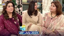 Good Morning Pakistan | My Mom, My Inspiration Special Show | 28 July 2025 | ARY Digital
