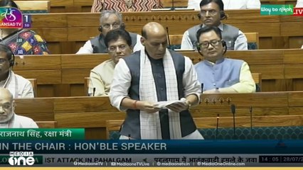 ബിഹാർ വോട്ടർ പട്ടിക: തീവ്ര പരിശോധനയിലെ പ്രതിപക്ഷ പ്രതിഷേധത്തിൽ ലോക്സഭ തടസപ്പെട്ടു