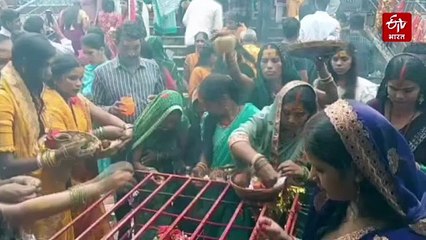 सावन की तीसरी सोमवारीः बासुकीनाथ और आम्रेश्वर धाम समेत विभिन्न शिवालयों में उमड़े भक्त