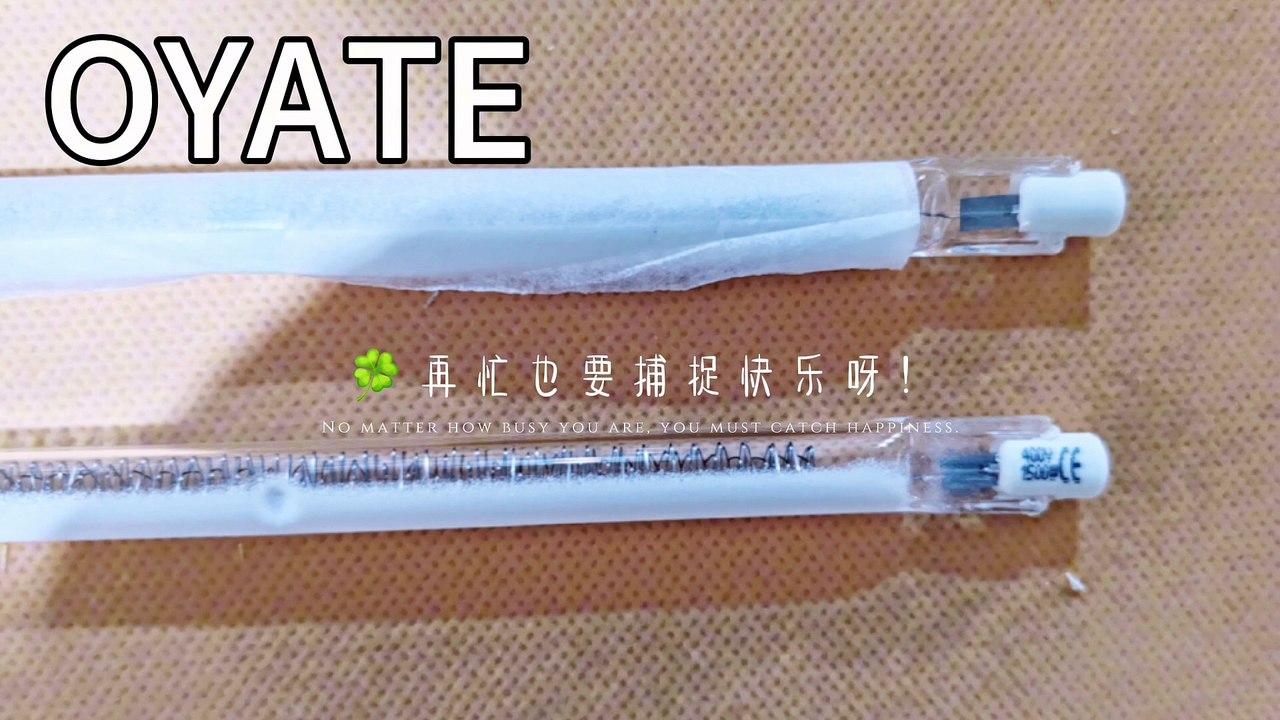 1500w 230v Fast medium wave halogen infrared heat lamp flash IR curing lamps