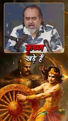 कर्ण की एक गलती और… || आचार्य प्रशांत