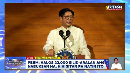 PBBM, sinabing pinapaganda pa ang sistema ng edukasyon | GMA Integrated News