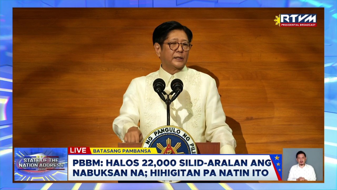 PBBM, sinabing pinapaganda pa ang sistema ng edukasyon | GMA Integrated News