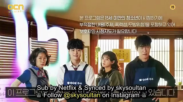  The uncanny counter season 1 episode 8 sub indo terbaru #dramaterbaru #kdrama #