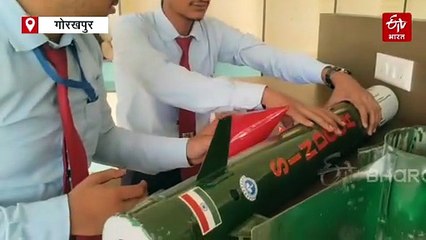 गोरखपुर के छात्रों ने बनाई प्रोटोटाइप टाइमर मिसाइल, स्मार्ट कंट्रोल के साथ रियल टाइम डेटा