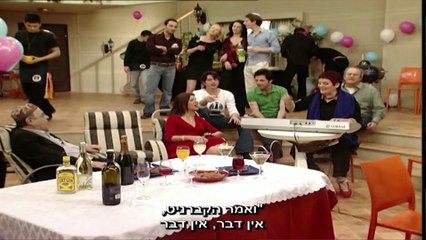 השיר שלנו עונה 2 פרק 13