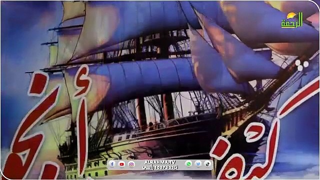 الصدق مع الله ح5 | كيف أنجو | الشيخ المربي محمد حسين يعقوب