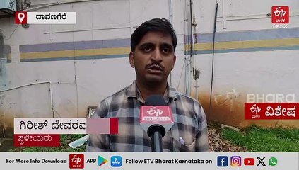 ಬಾತಿ ಕೆರೆಗೆ ಪ್ರವಾಸಿ ತಾಣದ ಸ್ಪರ್ಶ ನೀಡಲು ಮುಂದಾದ 'ದೂಡಾ': ಬರಲಿದೆ ಬೋಟಿಂಗ್​, ವಾಕಿಂಗ್ ಪಾಥ್