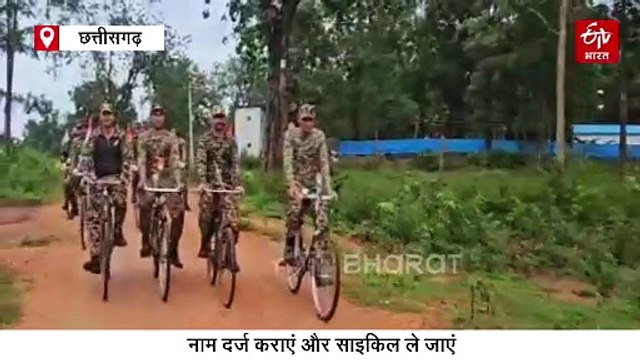 सुकमा में मुफ्त साइकिल सेवा: नक्सलगढ़ में सीआरपीएफ की अनोखी पहल