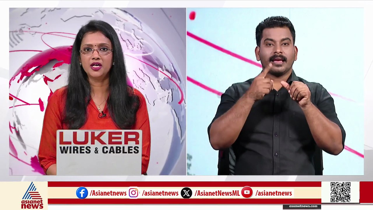 വൈക്കത്ത് വള്ളം മറിഞ്ഞ് അപകടം; വള്ളത്തിലുണ്ടായി...