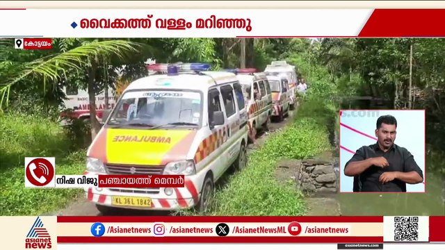 വൈക്കത്ത് വള്ളം മറിഞ്ഞ് കാണാതായ ആൾക്കായി തെരച്ചിൽ തുടരുന്നു