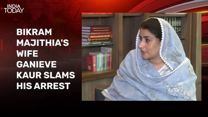 Exclusive: Bikram Majithia's arrest politically motivated, says wife Ganieve Kaur