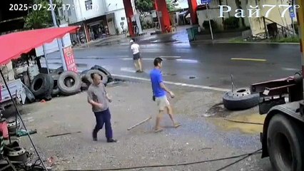 Взрыв грузового колеса